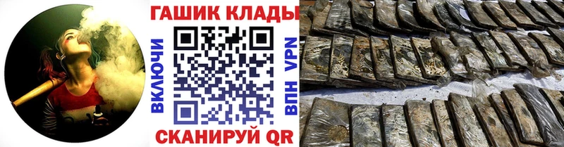 hydra tor  Новомичуринск  Гашиш Premium 