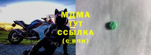 метадон Навашино