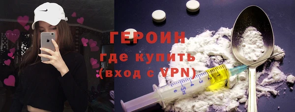 прущая мука Михайловск