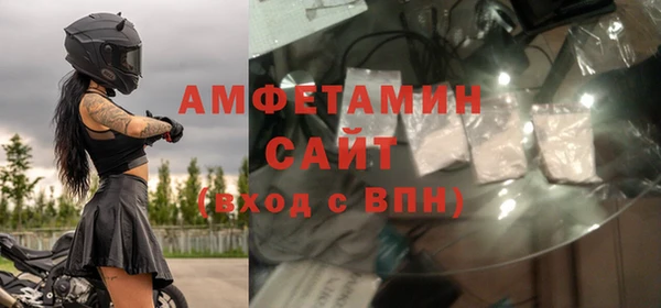 эйфоретик Нея