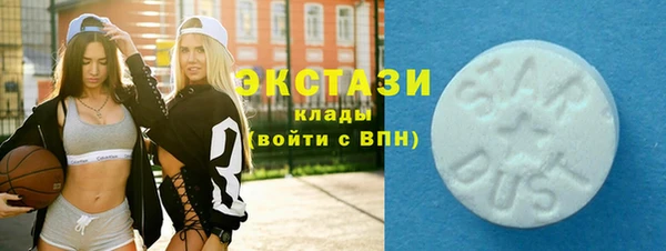 прущая мука Михайловск