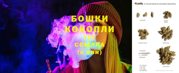 прущие крисы Наволоки