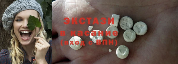 мефедрон VHQ Горно-Алтайск