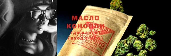 МДМА Надым