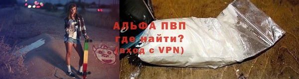 метадон Навашино