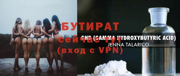 прущие крисы Наволоки