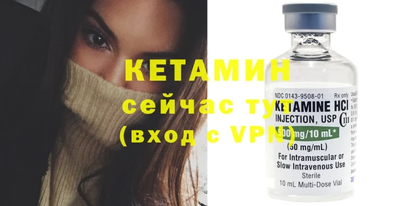 прущие крисы Наволоки