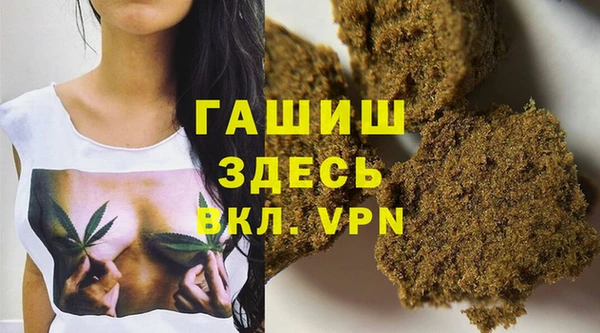 прущая мука Михайловск