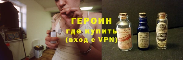 МДМА Надым