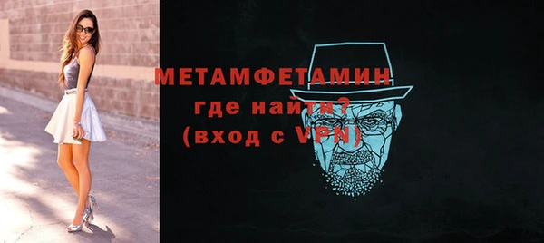 прущие крисы Наволоки