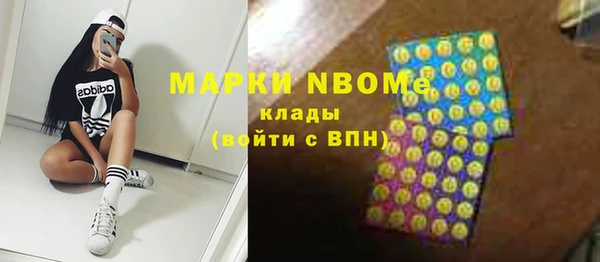 прущие крисы Наволоки