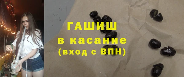 метадон Навашино