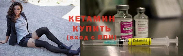 МДМА Надым