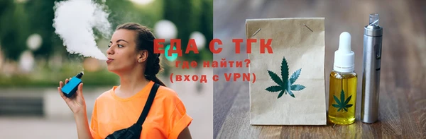метадон Навашино