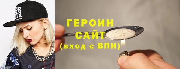 прущие крисы Наволоки