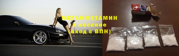 МДМА Надым
