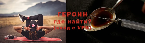 СК Михайловка