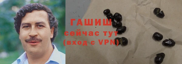 мескалин Инта