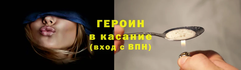 метадон Навашино