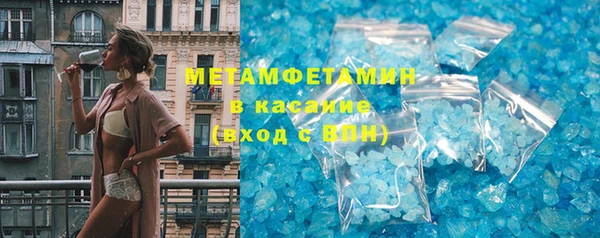прущие крисы Наволоки