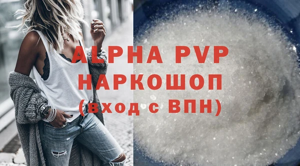 метадон Навашино