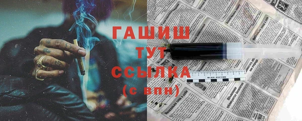 прущие крисы Наволоки