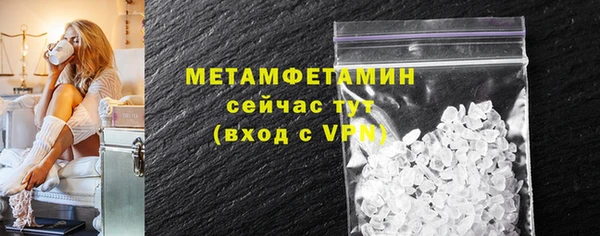 СК Михайловка