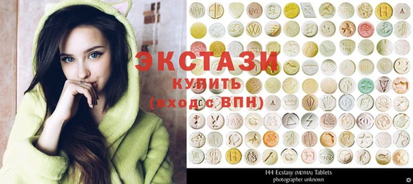 метадон Навашино