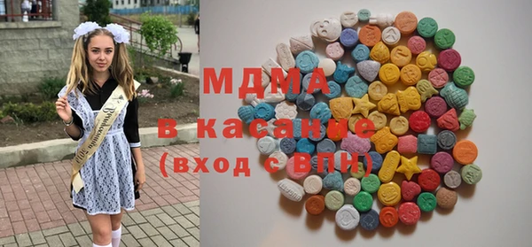 прущие крисы Наволоки