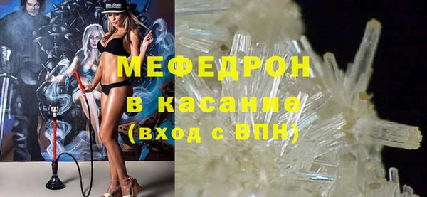 прущие крисы Наволоки