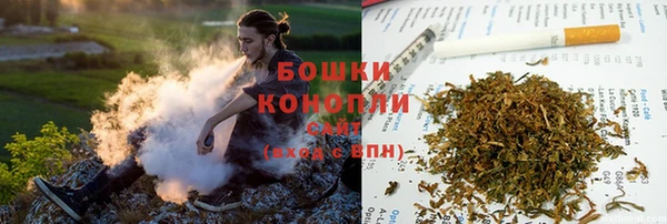 метадон Навашино