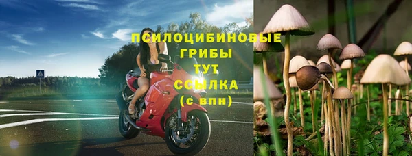 метадон Навашино