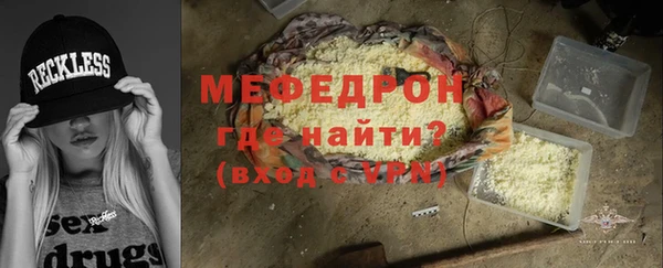 метадон Навашино