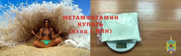 прущие крисы Наволоки