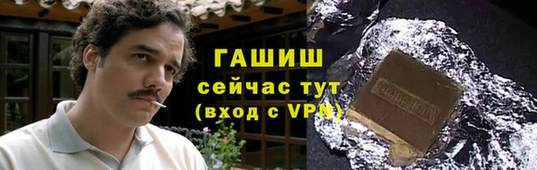 МДМА Надым